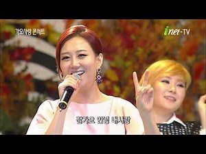 [아이넷TV]장윤정-짠짜라