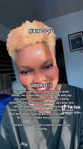 😭😭😭🤭🤭🙈🙈 #QiuDingjie #huangxing #eliothuang #kipukaqiu #xingqiu