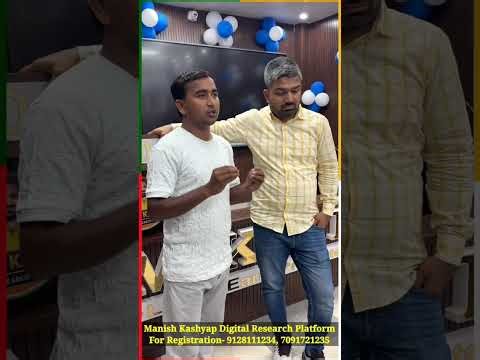 Manish Kashyap is teaching how to speak and make videos on social media!