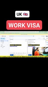 5.8K views · 74 reactions | UK WORK VISA 2025|How to apply UK Work visa from nepal Part 8 | UNIQUE TECH GURU | Facebook