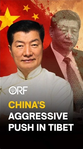 China Aggressive Push In Tibet - Lobsang Sangay