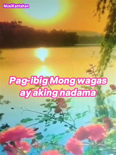 Nananalig ako sayo aking Ama❤️💜🙏 | MusiKantahan