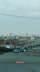 کابل امن‌ترین شهرِ جهان است ❤️🌿 | ABC Kabul