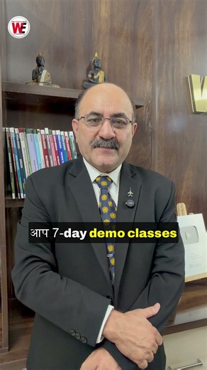 Sainik School / RMS / UP Sainik School / JNV Class 6 Online Class / Course / Coaching 2026