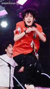 【TOP登陆少年 张泽禹】听说街舞社有个帅气学长！ |《Get Ugly》｜ 20230812/13 让我们不顾一切演唱会 | 【Zack ZhangZeyu】