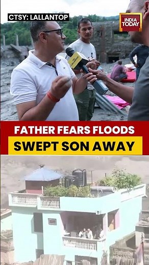 Nepal Flood News: Father Fears Floods Swept Son Away | Emotional Account From Nepal Floods #viral
