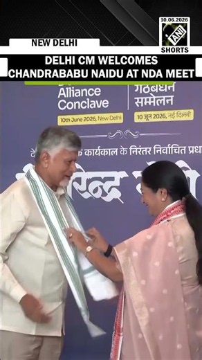 Delhi CM Rekha Gupta welcomes Chandrababu Naidu at NDA meeting in Bharat Mandapam