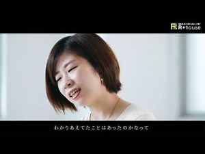 家族の絆を感じる感動動画 ～想いが込められた親からのサプライズとは・・・～