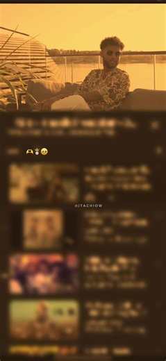 Gulled Simba: A Heartfelt Tune