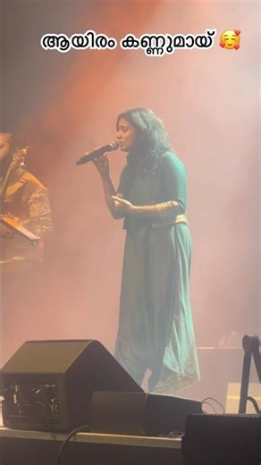 ആയിരം കണ്ണുമായ് #sitharakrishnakumar #melody #music #music