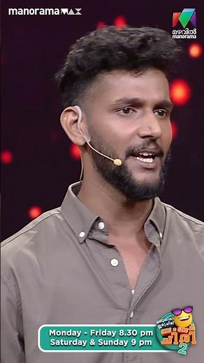 കള്ളന് പോലും നാണക്കേടായി... 😂 #ocicbc2 | EPI 479