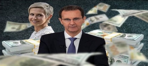 كم تقدّر ثروة آل الأسد.. أين اختفت.. وهل يمكن للسوريين استعادتها؟ – الشروق أونلاين