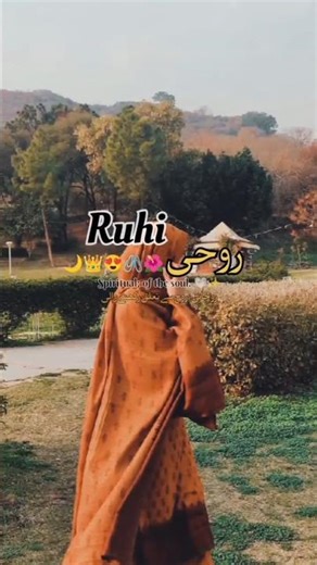 A Girl Was Born & They Named Her Ruhi #shorts #viral #trending #ruhi #youtubeshorts #roohi #short