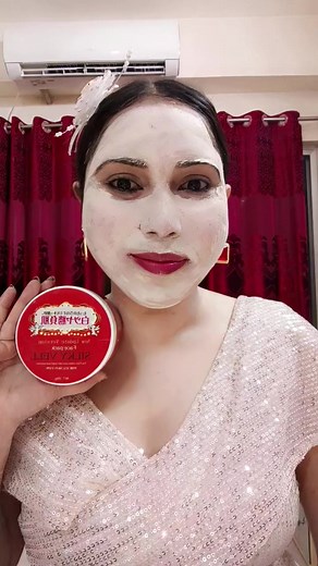 Lei Yue Skin Care Product Review and Overview