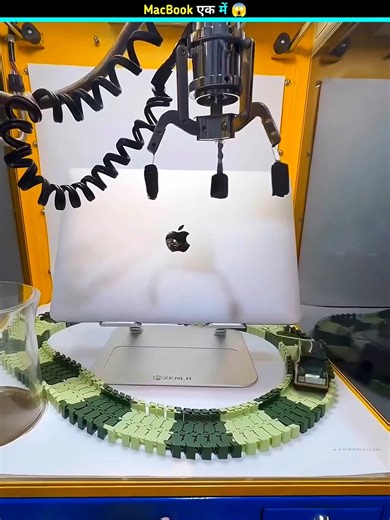 MacBook 1 रुपए में जीत सकते हो ?😱