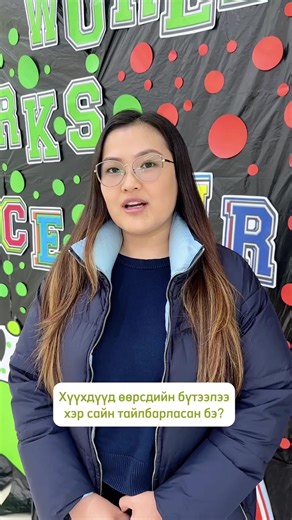 2.3K views | Science fair 2023. How the world works  | Human International School | Facebook