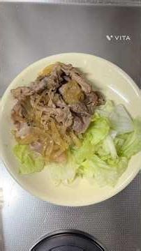 【忙しい日の超時短レシピ】豚こまの生姜焼きを作ったよ#かんたんレシピ #時短レシピ
