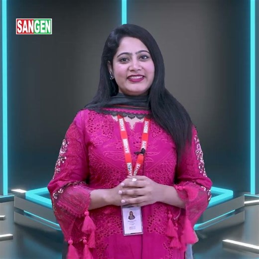 Sangen Global Gateway Spot Assessment 2026