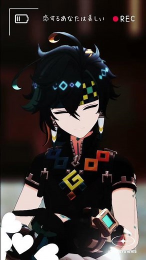 【MMD原神】さっきスタバで☕【キィニチ/kinich】