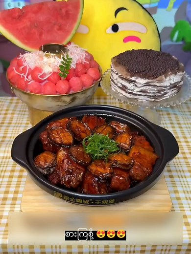 在零食店是什么体验：深夜吃零食 ASMR mukbang