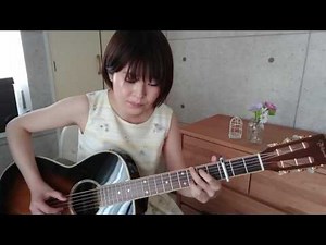 スピッツ「空も飛べるはず」ギター弾き語り