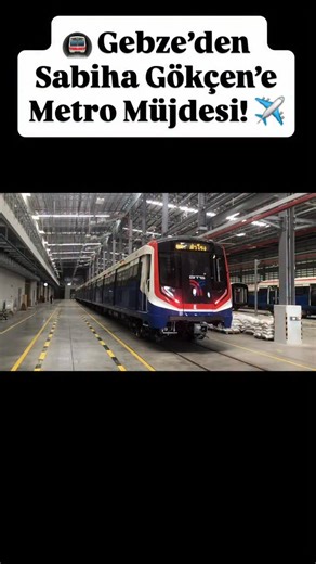 Gebze Net Haber / Gebze/Darıca/Çayırova/Dilovası/Kocaeli on Instagram: "🚇 Gebze’den Sabiha Gökçen’e Metro Müjdesi! ✈️ Ulaşımda dev adım! Gebze–Darıca Metro Projesi’yle entegre olacak yeni hafif raylı sistem hattının 1. etabı 2026 yatırım programına alındı. Hat, Tuzla Birlik OSB’de son bulacak ve tamamlandığında Gebze, Çayırova ve Tuzla, Sabiha Gökçen Havalimanı’na metro ile bağlanacak. Daha hızlı, daha konforlu, daha güçlü bir ulaşım ağı geliyor! 🚆✨ #Gebze #SabihaGökçen #MetroGeliyor #Ulaşımda