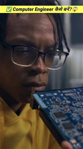 Computer Engineer Kaise Bane? 💻 Full Guide in 60 Seconds | Salary, Course, Jobs