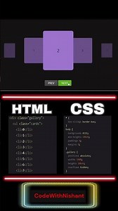 Swiper Animation | image slider with #html and #css