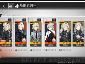 坐牢6个月回归直接拿下AN94全皮肤