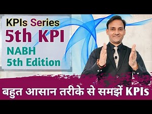 5th Key Performance Indicator: NABH 5th Edition
