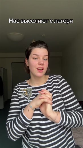 Experiencing Life in a Refugee Camp in Germany