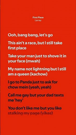 First Place - Larray (Lyrics)