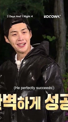 #KimSeonHo impresses with his accurate saves! 🤯 #2days1night #2d1n #kvariety #kocowa