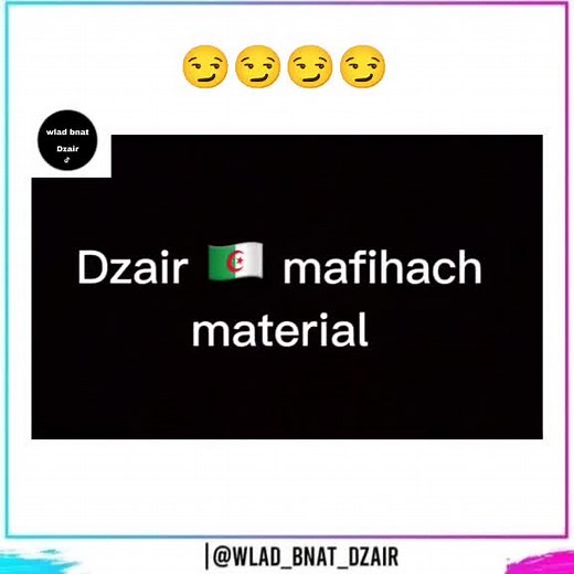fathi (@fathi.bz.pro)’s videos with الصوت الأصلي - fathi