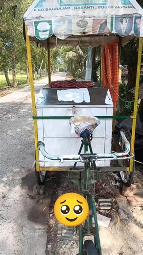part 2 কারেন্ট নেই 🥺 #minivlog #swapnasagar #vlog