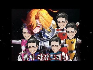 최고의 실돈 발사대, 라만차 왕자 뫼르소 거던 리뷰