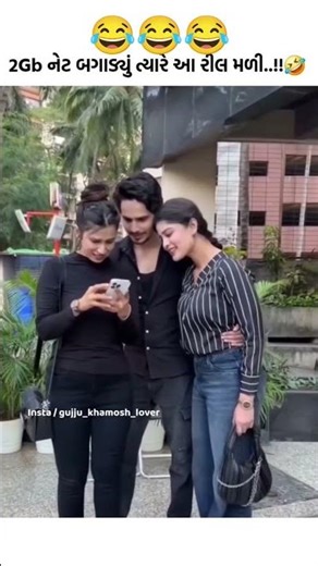 jor dar foniy#funny #viral #comedy #farming #shorts