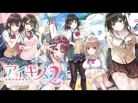 【公式OP】「アイキス２」OPムービー【Vo.さくらみこ、宝鐘マリン、AZKi】