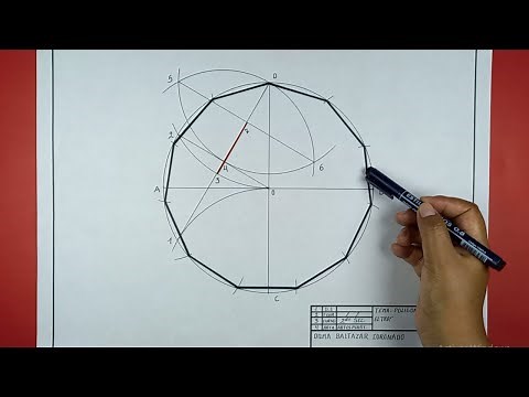 HENDECAGON INSCRIBED WITHIN A CIRCLE (11-SIDED POLYGON).