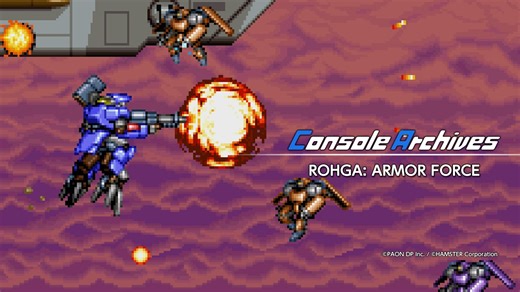 Console Archives Rohga: Armor Force e Arcade Archives Cyber Commando chegam amanhã (30) - PSX Brasil