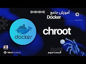 آموزش داکر - Linux Busybox and chroot - Part 3