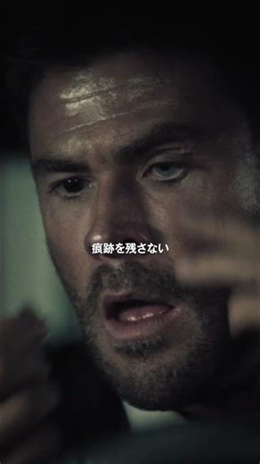 “傑作『ヒート』級のヒリつきと駆け引き！” #アカデミー賞 ®豪華キャスト競演🎥極上のクライムアクション・スリラー『#クライム101』2.13(金) IMAX®︎ほか映画館で公開🎬