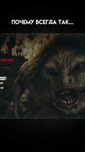 ➤ Сложность МУЖСКАЯ, 1 жизнь! #stalker2 #сталкер2 #СердцеЧернобыля