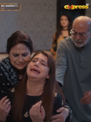 Aj Ramsha ka sabar chhut gaya: Dramatic Revelations