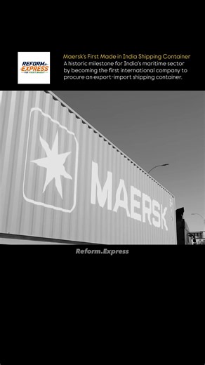 Maersk’s First Made in India Shipping Container #india #viksitbharat