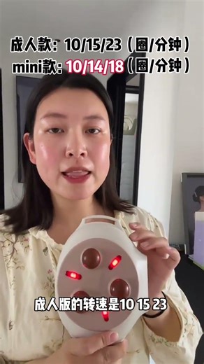 Super Easy Ab Massager for Kids - Perfect Gift for Little Ones