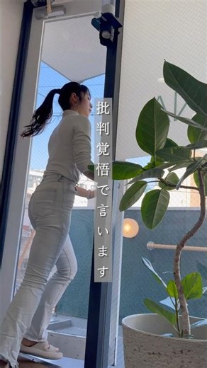 助成金申請完了