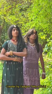 ରଜ SUNDARI 😁 #Odisha #comedy #odiacomedy #funny #videos #rajararani #ganjamtaka original creator Ganjam doka official | Odisha