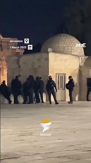 Israeli soldiers enter Al-Aqsa Mosque compound