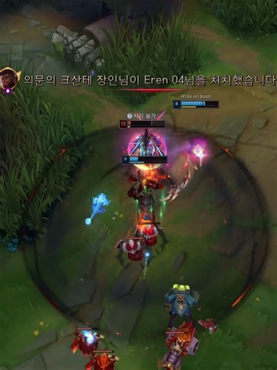 게이 크산테 장인을 따라가면 안 되는 이유